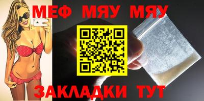 ПСИЛОЦИБИНОВЫЕ ГРИБЫ Ставрополь