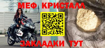 а пвп мука Среднеуральск