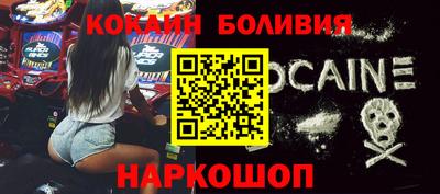 первитин Старая Купавна