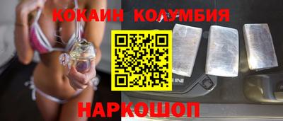 а пвп мука Среднеуральск