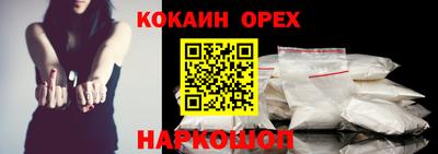 а пвп мука Среднеуральск