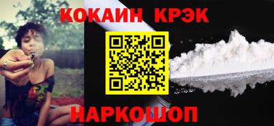 первитин Старая Купавна