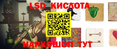 первитин Старая Купавна