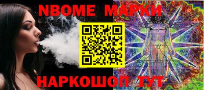 ПСИЛОЦИБИНОВЫЕ ГРИБЫ Ставрополь