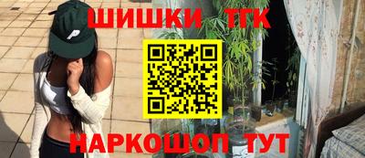 а пвп мука Среднеуральск