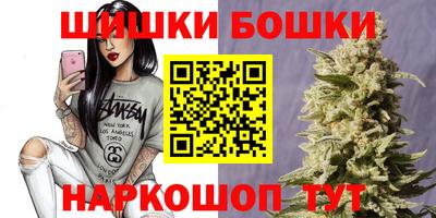 ПСИЛОЦИБИНОВЫЕ ГРИБЫ Ставрополь