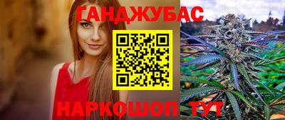 первитин Старая Купавна