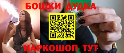 а пвп мука Среднеуральск