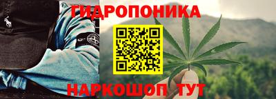 первитин Старая Купавна