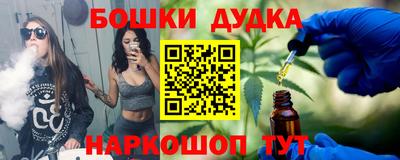 первитин Старая Купавна