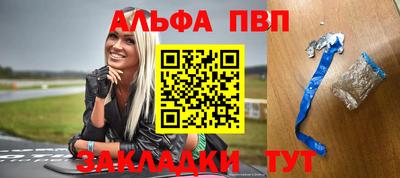 ПСИЛОЦИБИНОВЫЕ ГРИБЫ Ставрополь