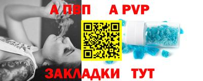 ПСИЛОЦИБИНОВЫЕ ГРИБЫ Ставрополь