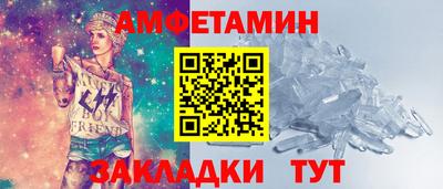 а пвп мука Среднеуральск