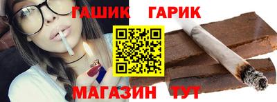 а пвп мука Среднеуральск