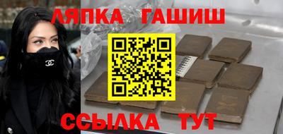 а пвп мука Среднеуральск