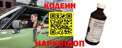 а пвп мука Среднеуральск