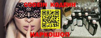 ПСИЛОЦИБИНОВЫЕ ГРИБЫ Ставрополь