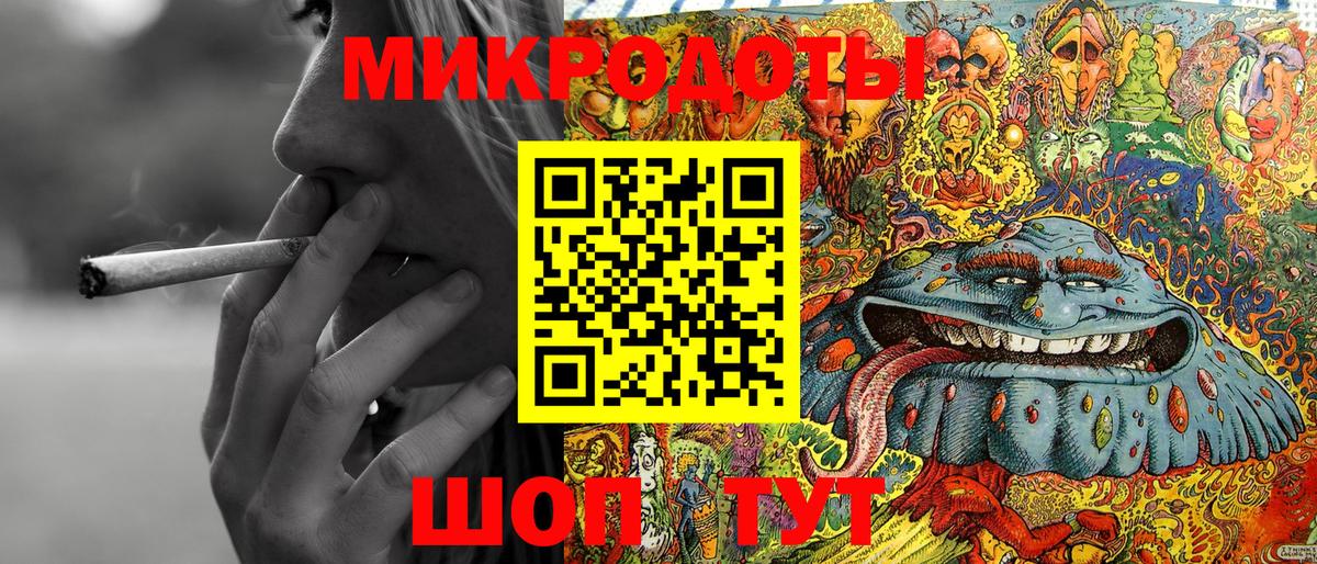 Осинники  Галлюциногенные грибы Cubensis  Вход с VPN  где продают   Псилоцибиновые грибы Psilocybine cubensis 